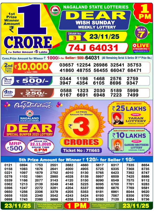 1pm Lottery Result 1