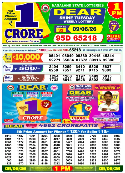 image-1.jpg